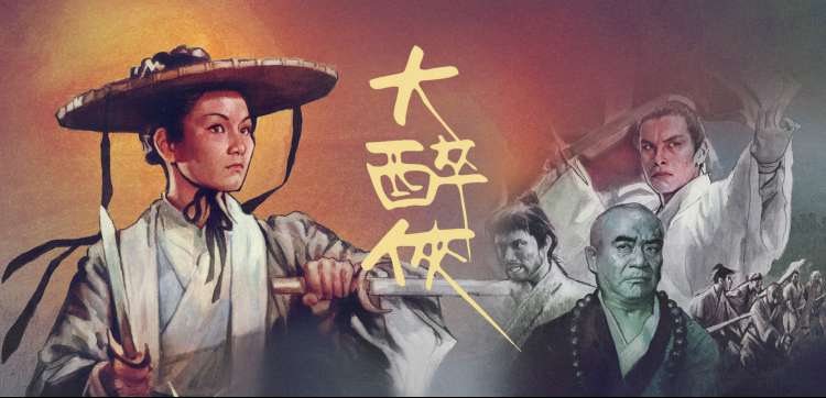 梦想成为魔法少女 周边发售